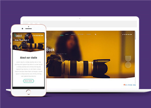 企業(yè)網(wǎng)站案例3