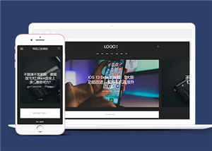 148號英文黑色高端黑色響應式綜合電子商務商城建設，可任意定制視覺風格