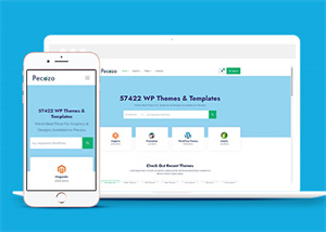 153號中文藍色背景網(wǎng)站風格實用的積分兌換交易平臺網(wǎng)站建設，可任意定制營銷