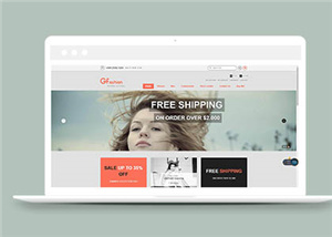 商城網(wǎng)站案例4