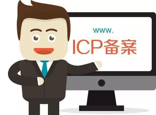 網(wǎng)站建設(shè)