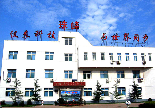 河北珠峰儀器儀表設(shè)備有限公司網(wǎng)站優(yōu)化案例