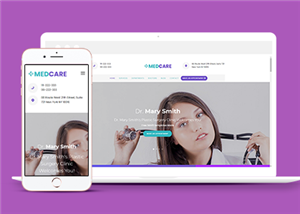 醫(yī)療網(wǎng)站案例5