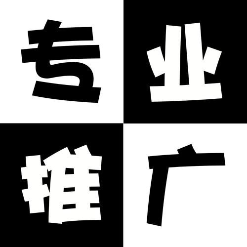 在對(duì)網(wǎng)站關(guān)鍵詞進(jìn)行SEO優(yōu)化時(shí)應(yīng)注意哪些問(wèn)題？