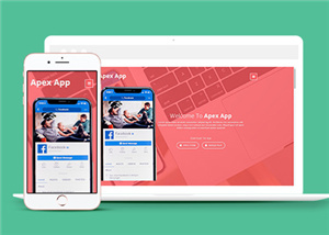 app開發(fā)案例1