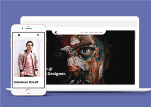 簡歷網(wǎng)站案例5