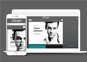 簡歷網(wǎng)站案例6