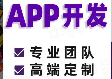 共享汽車APP開發(fā)的思路有哪些？應(yīng)具備哪些最基本的功能？