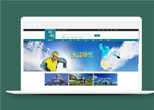 商城網(wǎng)站建設(shè)案例27