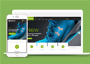 商城網(wǎng)站建設案例36