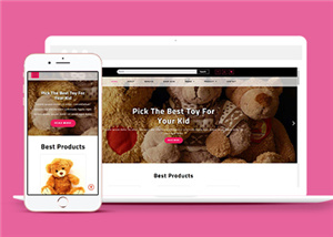 商城網(wǎng)站建設案例39