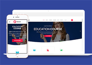 教育網(wǎng)站建設(shè)案例8