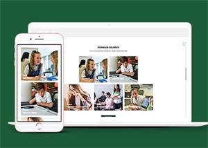 教育網(wǎng)站建設(shè)案例7