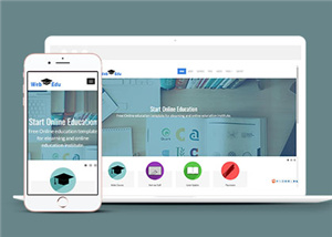 教育網(wǎng)站建設(shè)案例12