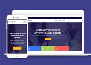 教育網(wǎng)站建設(shè)案例16