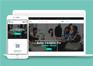 教育網(wǎng)站建設(shè)案例17