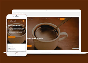 教育網(wǎng)站建設(shè)案例19