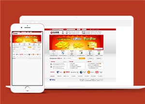 教育網(wǎng)站建設(shè)案例25