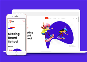 教育網(wǎng)站建設(shè)案例32