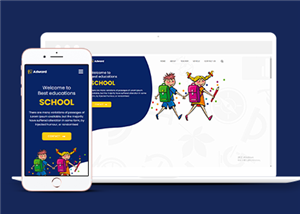 教育網(wǎng)站建設(shè)案例35