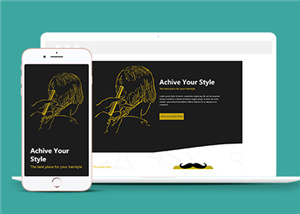 教育網(wǎng)站建設(shè)案例45