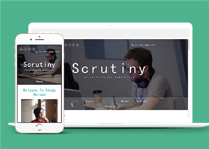 教育網(wǎng)站建設(shè)案例48