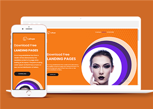 美容網(wǎng)站建設案例15