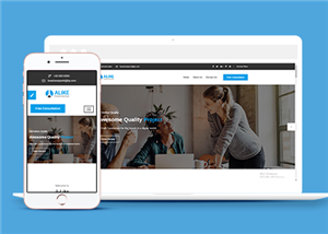 商務(wù)網(wǎng)站建設(shè)案例15