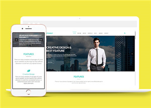 商務(wù)網(wǎng)站建設(shè)案例18