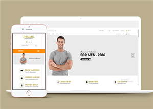 商務(wù)網(wǎng)站建設(shè)案例20