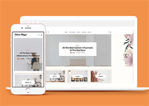 博客網(wǎng)站建設(shè)案例7
