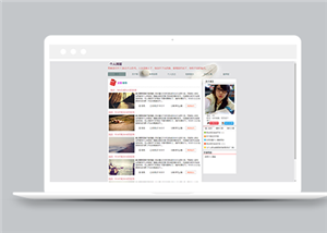 博客網(wǎng)站建設(shè)案例23