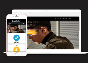 博客網(wǎng)站建設(shè)案例29