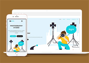 攝影網(wǎng)站建設(shè)案例7