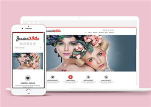 婚嫁網(wǎng)站建設案例7