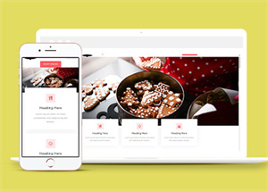 餐飲網(wǎng)站建設(shè)案例8