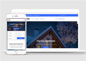 酒店網(wǎng)站建設案例18