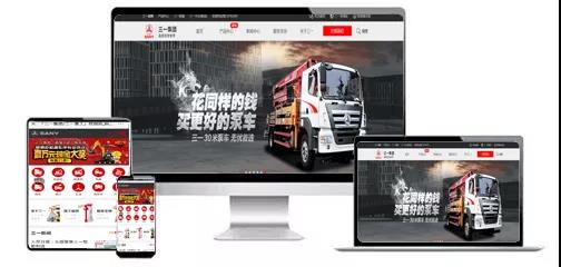 網(wǎng)站設(shè)計