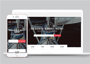 旅游網站建設案例15