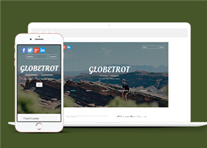 旅游網站建設案例16