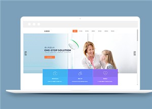 醫(yī)療網(wǎng)站建設(shè)案例14