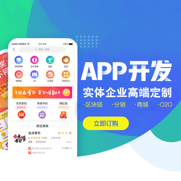 護理APP開發(fā)的思路及應(yīng)具備哪些基本功能？