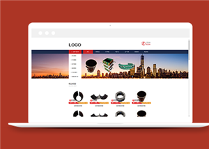 建筑網(wǎng)站建設(shè)案例49