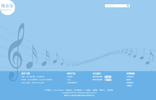 網(wǎng)站設(shè)計(jì)