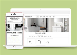 科技網(wǎng)站建設案例7