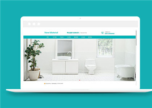 科技網(wǎng)站建設(shè)案例11