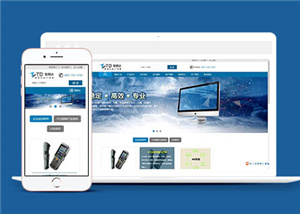 科技網(wǎng)站建設(shè)案例16