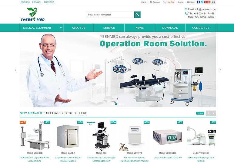 機(jī)械設(shè)備網(wǎng)站建設(shè)