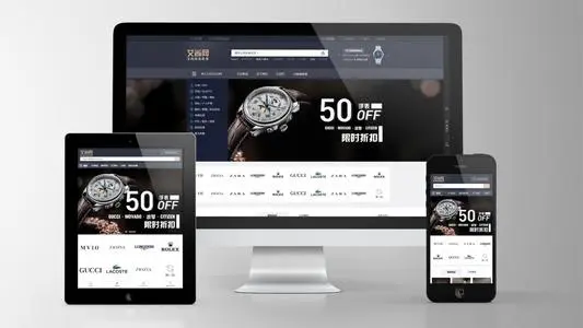 數(shù)碼產(chǎn)品網(wǎng)站建設(shè)