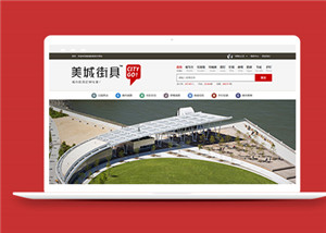 企業(yè)網(wǎng)站建設(shè)案例55